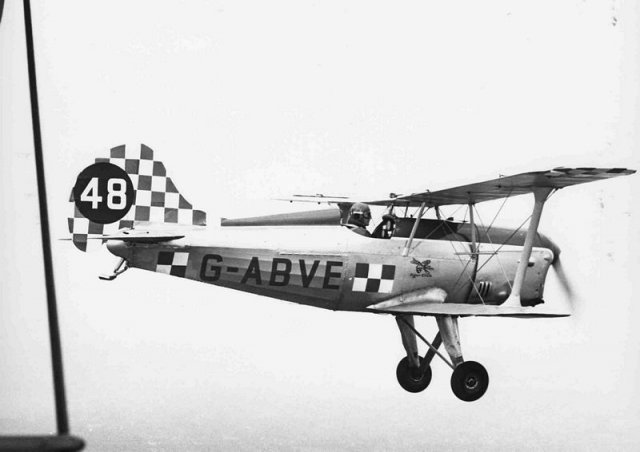 g-abve arrow active ii 0134-0045